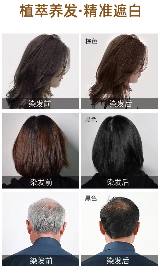 O1CN01fwkCxt1tzE7AcxxQ7_!!2212782995972-0-cib (1).jpg